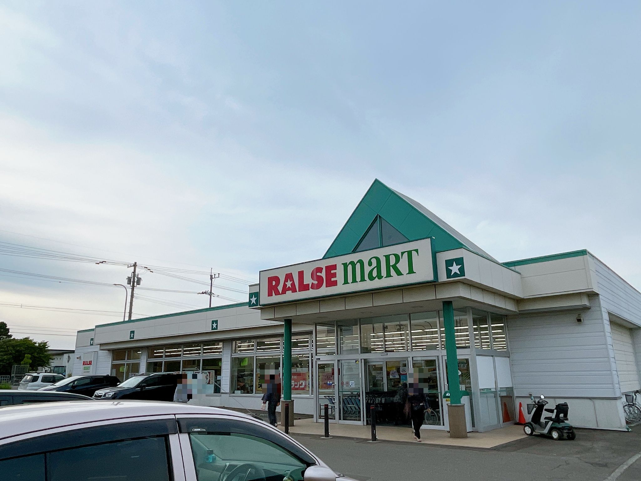 ラルズマート島松店